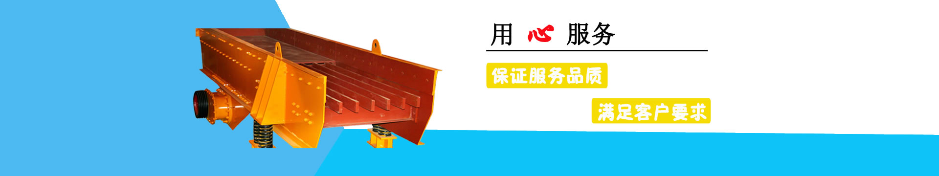 振动大菠萝福利站